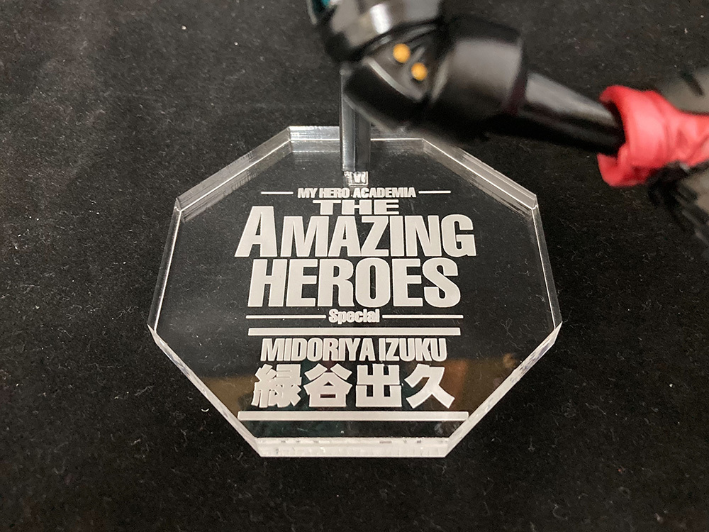 【アクリル台座製作】 『緑谷出久』 Special THE AMAZING HEROES 僕のヒーローアカデミア ヒロアカ 台座拍卖