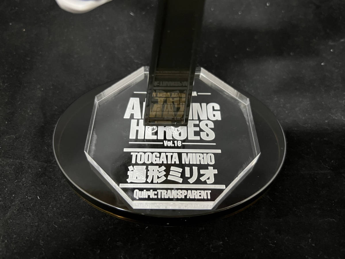 【アクリル台座製作】 『通形ミリオ』 vol.16 THE AMAZING HEROES 僕のヒーローアカデミア 台座拍卖