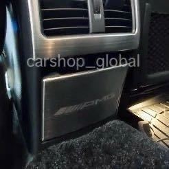メルセデス ベンツ CLA リア センターコンソール エアコントリム 下部 カバー シルバー 180/250/45 AMG C117/W117/X117 コンディショナー拍卖