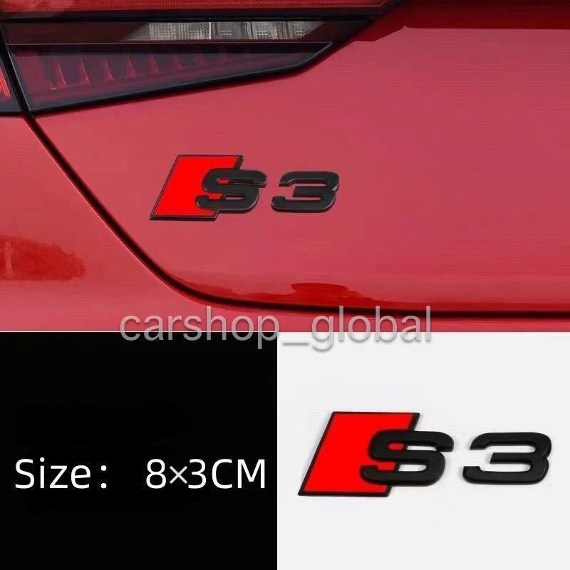 アウディ Audi S3 リア トランクエンブレム ブラック×レッド ステッカー 8Y/8V スポーツバック/セダン等拍卖
