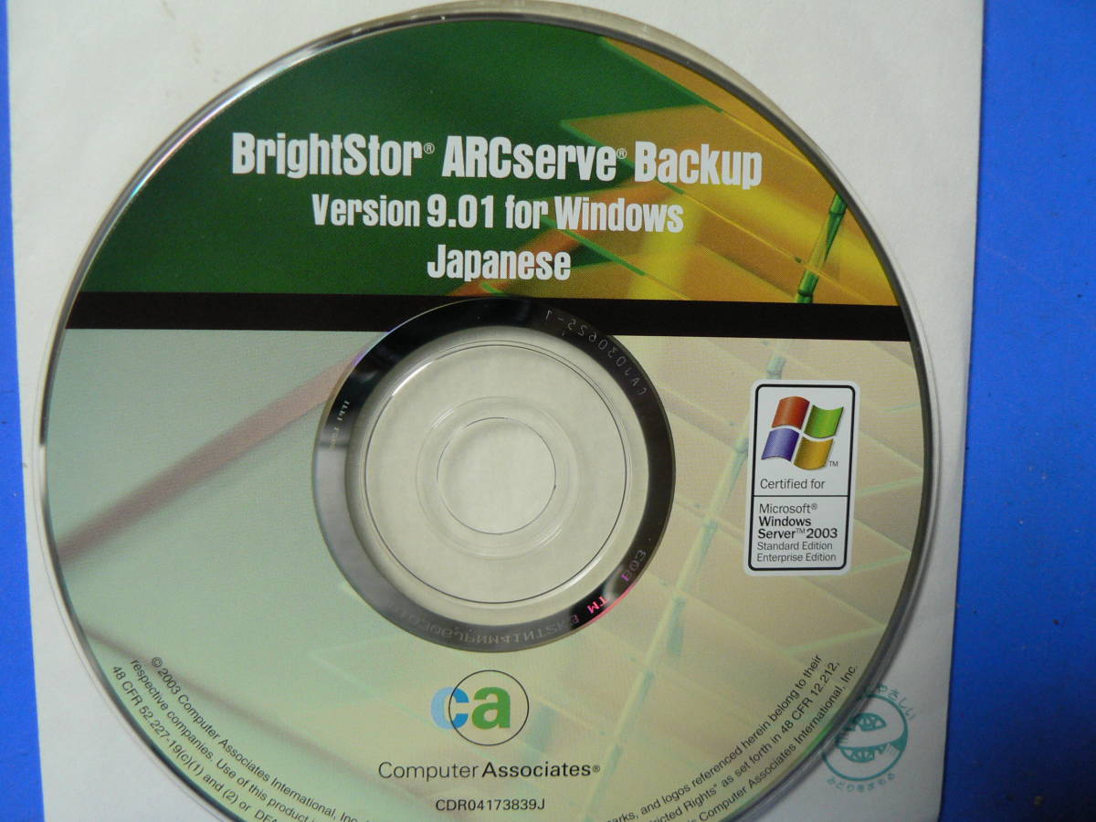 送料最安 \140 CDC53:日本語版 BrightStor ARCserve Backup Ver.9.01 For Windows by COMPUTER-ASSOCIATES拍卖