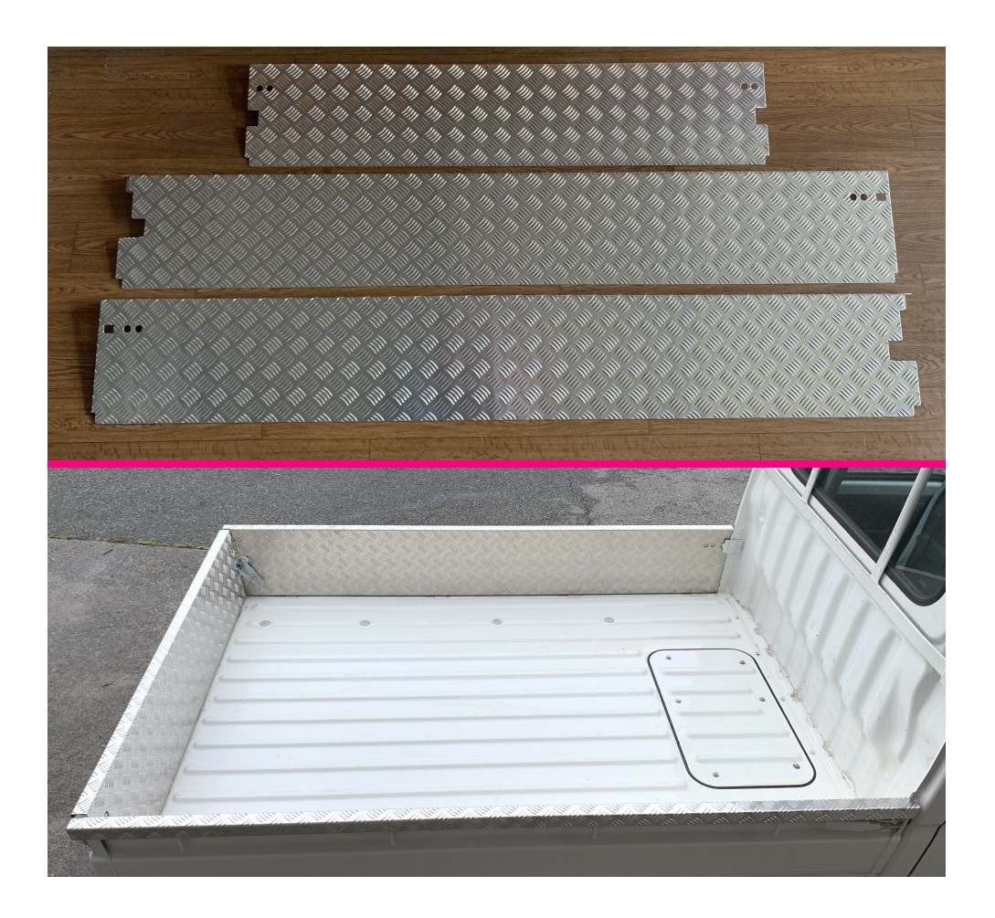 ◎軽トラ サンバートラック S211J(ゲートチェーン用ブラケット付き車両用) 荷台あおりインナーカバー 3枚SET アルミ縞板 拍卖
