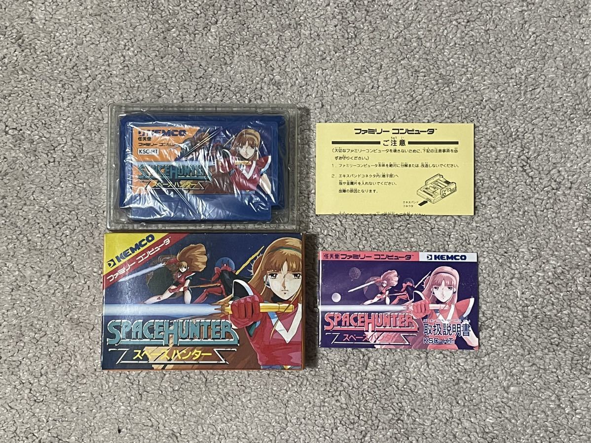 『ギャルゲー』の先駆的作品のひとつ! ほぼ未使用 美品 スペースハンター 箱説付拍卖
