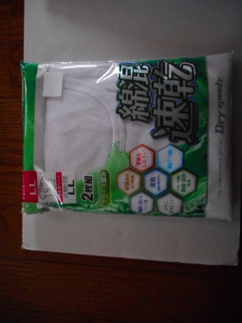 ☆新品 半袖丸首シャツ LL 2枚(綿混・速乾・制菌・防臭) ☆拍卖