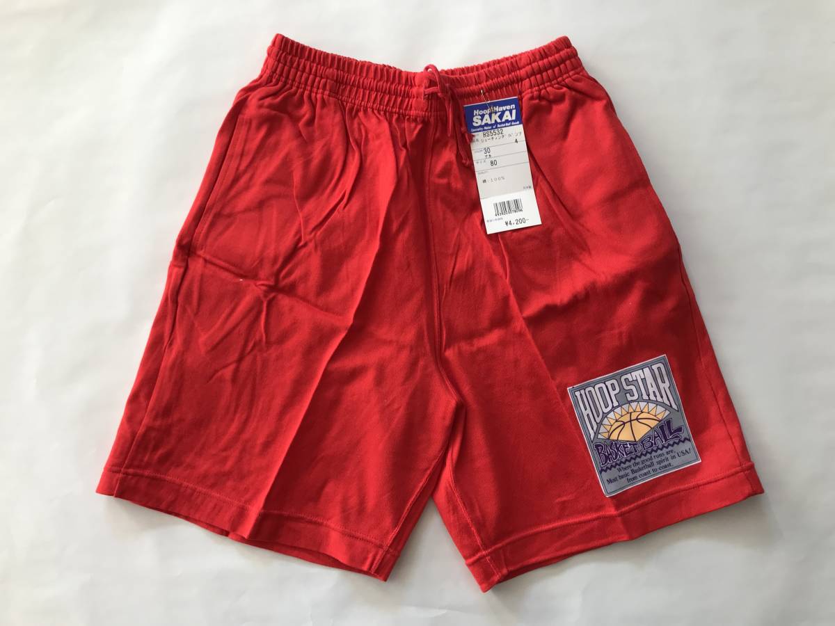 当時物 未使用 デッドストック HOOP HAVEN SAKAI ハーフパンツ バスケットボール 品番:HS5532 サイズ:80  HF366拍卖
