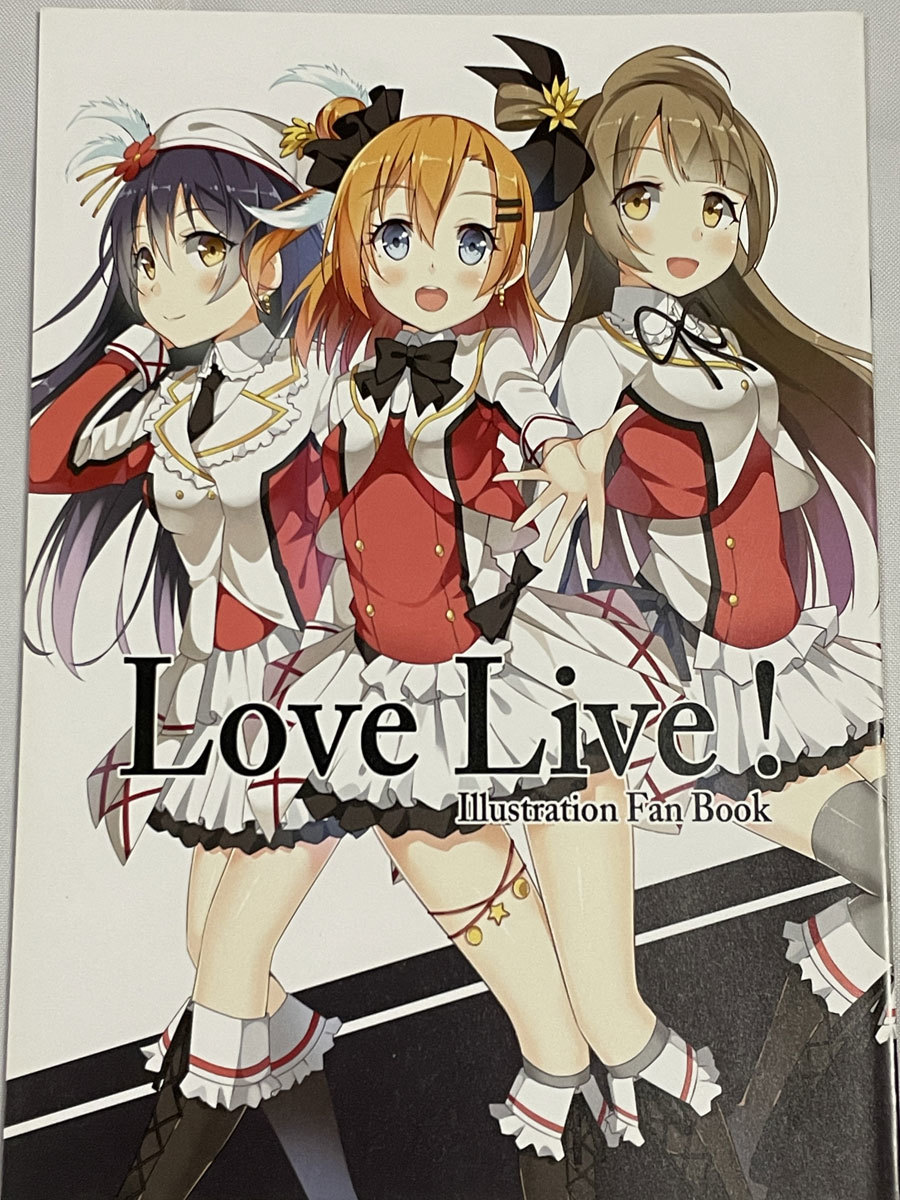 Astre/四葉はる Love Live! ラブライブ Illustration Fan Book Z/X(ゼクス)イラストレーター拍卖