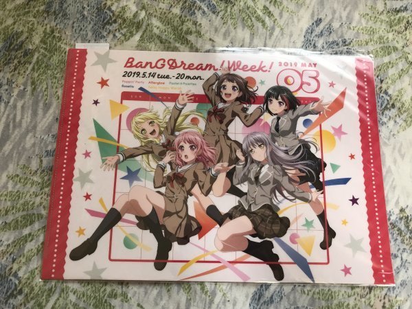 d242クリアファイル BanG Dream バンドリ!ウィーク Poppin'Party 戸山香澄 花園たえ 牛込りみ 山吹沙綾 市ヶ谷有咲拍卖