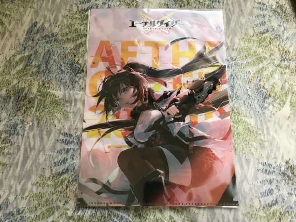 d242クリアファイル エーテルゲイザー |Yostar 特典拍卖