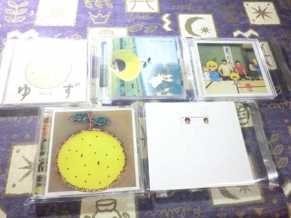 ★☆ケース新品★ゆずの素 ゆずマン ゆず一家 ゆずえん トビラ ゆず アルバム5枚セット 少年 夏色 贈る詩 友達の唄☆★拍卖