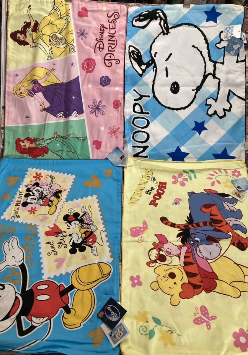 送料無料!綿100%で快適!さらりと爽やかな肌触り!可愛い《ディズニー》ファスナー式枕カバー(4柄から)1枚拍卖