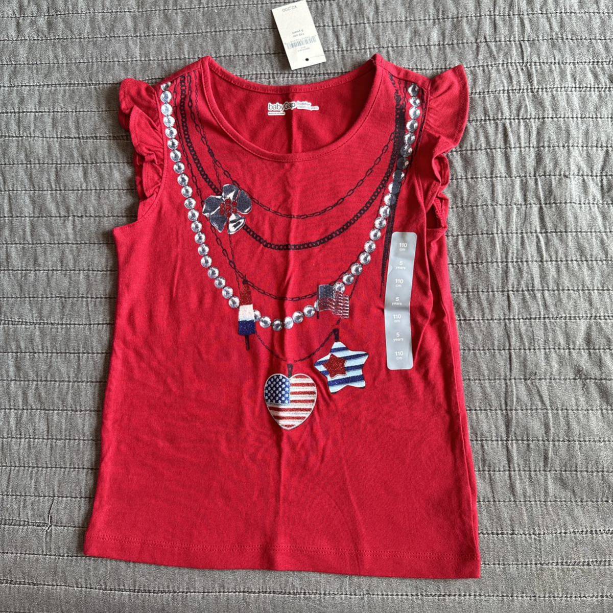 新品GAPだまし絵ネックレス袖フリルノースリーブトップスTシャツ110JENNI ノースリーブ カットソー タンクトップ 女の子子供服キッズ拍卖