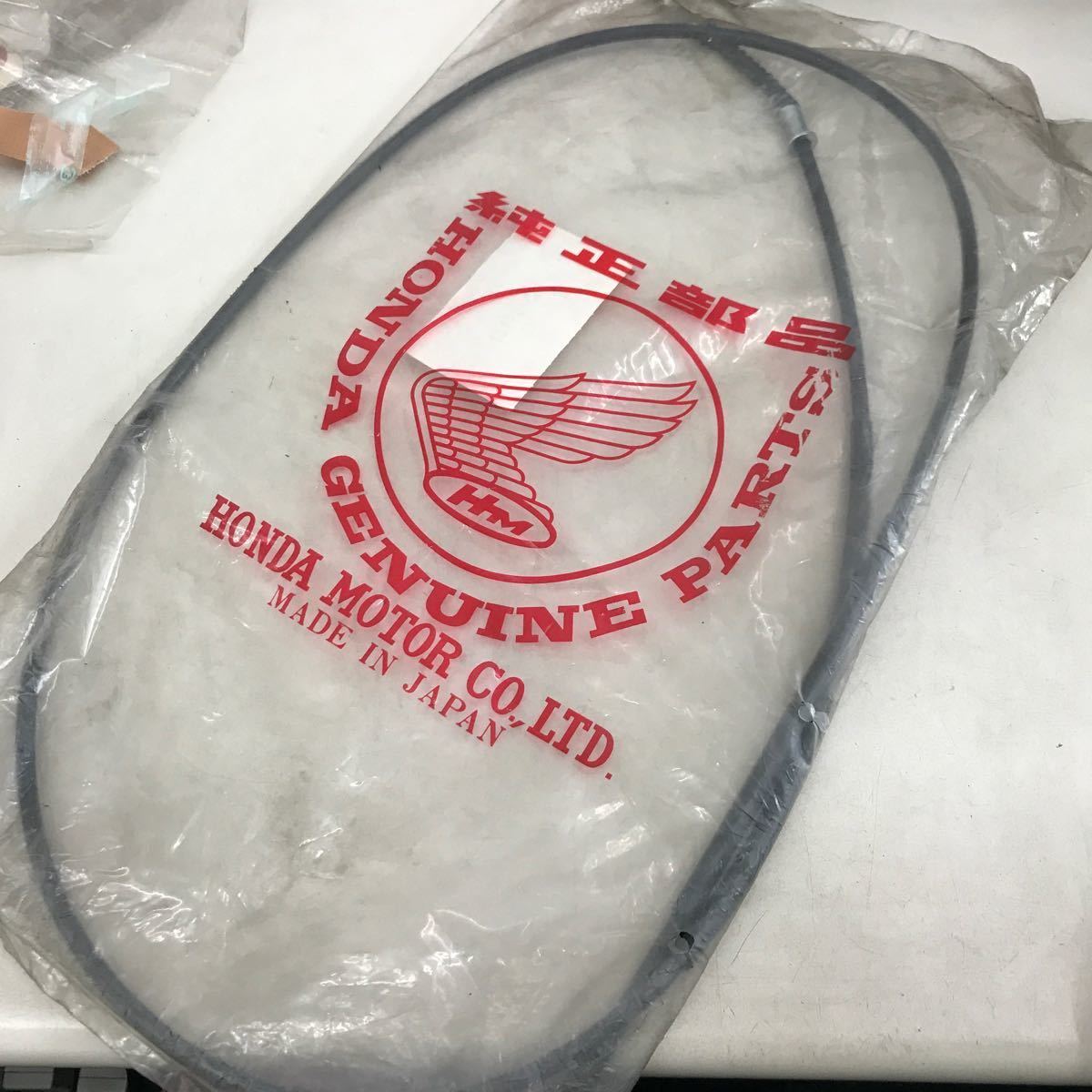 2-13980☆ホンダ 純正 リアブレーキケーブル 43450-GE8-020☆タクト 80サイズ拍卖