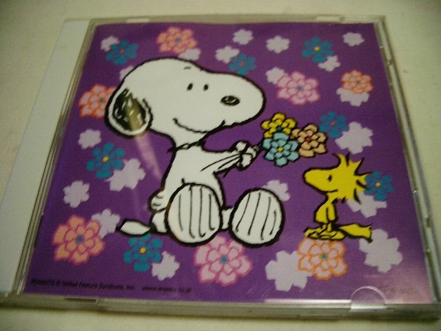 Snoopy's スヌーピーの 友達っていいね拍卖