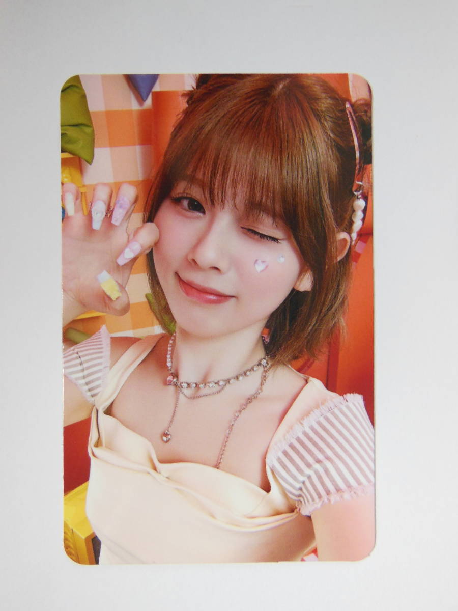 1st Single Album: Press Play【NiziU】フォトカード拍卖