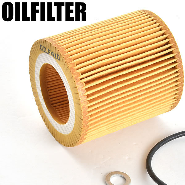 オイルフィルター オイルエレメント BMW X5 F15 2013.11- 互換品 OILF410拍卖