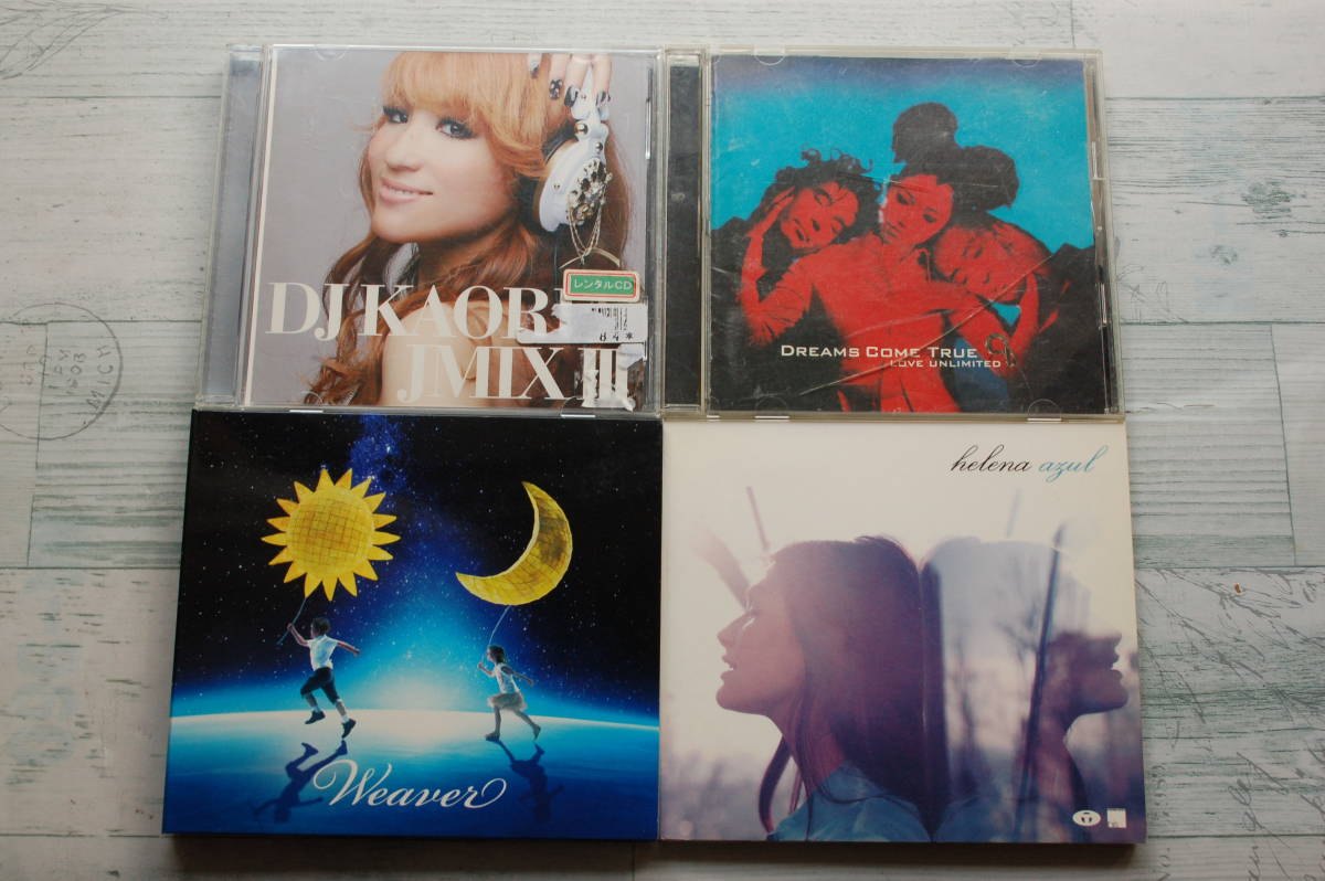 DJ KAORI’S@JMIX Ⅲ/LOVE UNLIMITED ∞@DREAMS COME TRUE/WEAVER@ジュビレーション/bis-14@エレナ/アズール/4CD拍卖