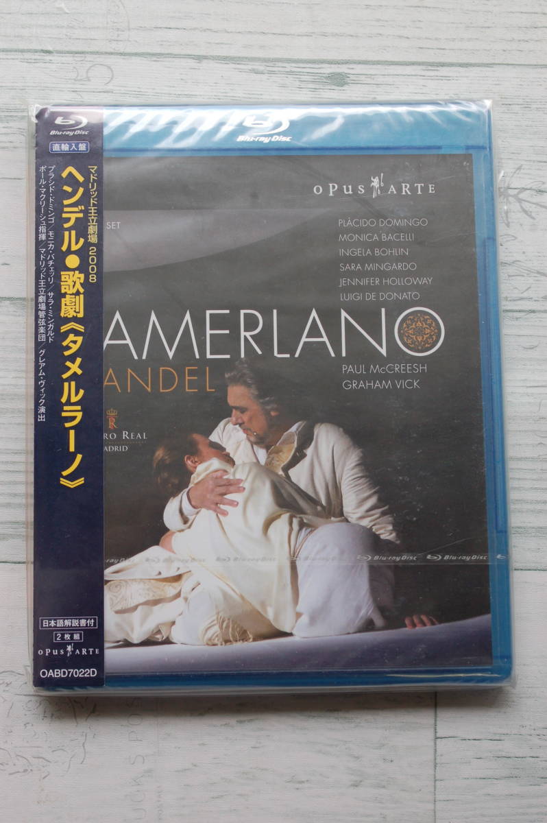 ヘンデル:タメルラーノ@ポール・マクリーシュ&マドリッド交響楽団/ドミンゴ/バチェッリ/ボーリン/ミンガルド/ハロウェイ/ドナート/未開封拍卖