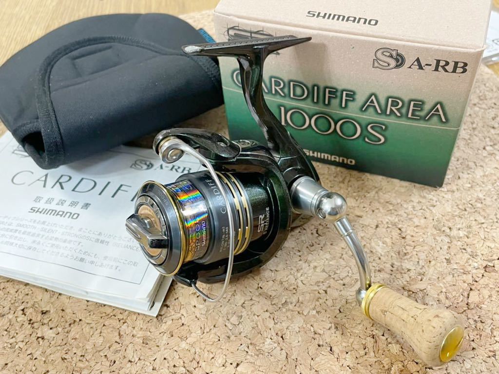 ★即決!稀少 シマノ 08 カーディフ エリア 1000S 美品!機関好調 SHIMANO CARDIFF AREA 箱・袋付き★拍卖