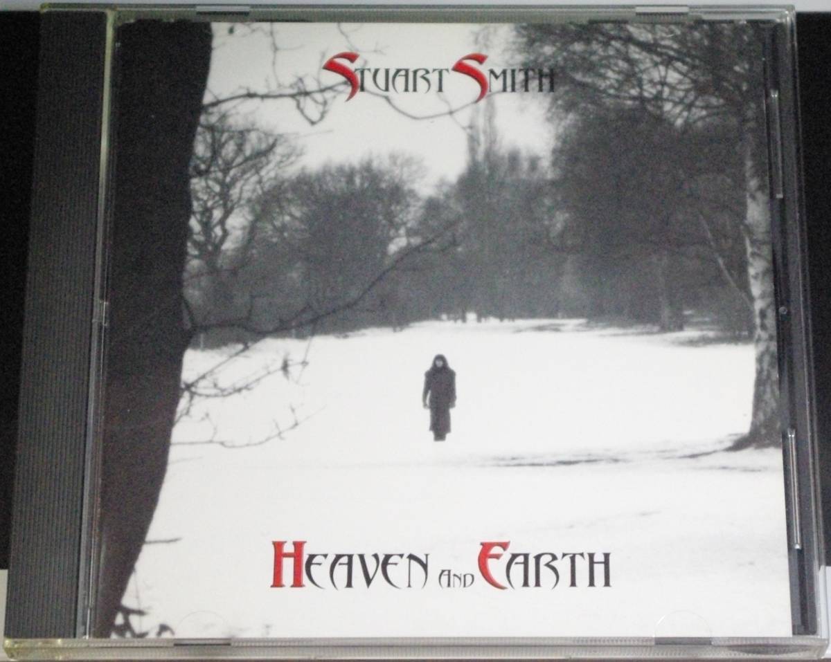 STUART SMITH / HEAVEN AND EARTH拍卖