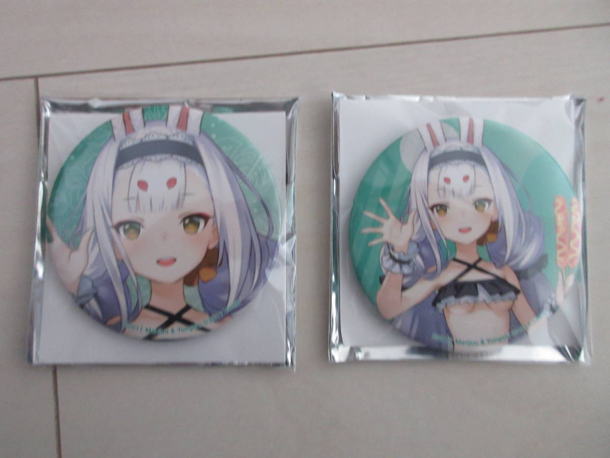 アズールレーン 描き起こしイラスト 水着ver. 一撃缶バッジコレクション 島風 2個セット拍卖