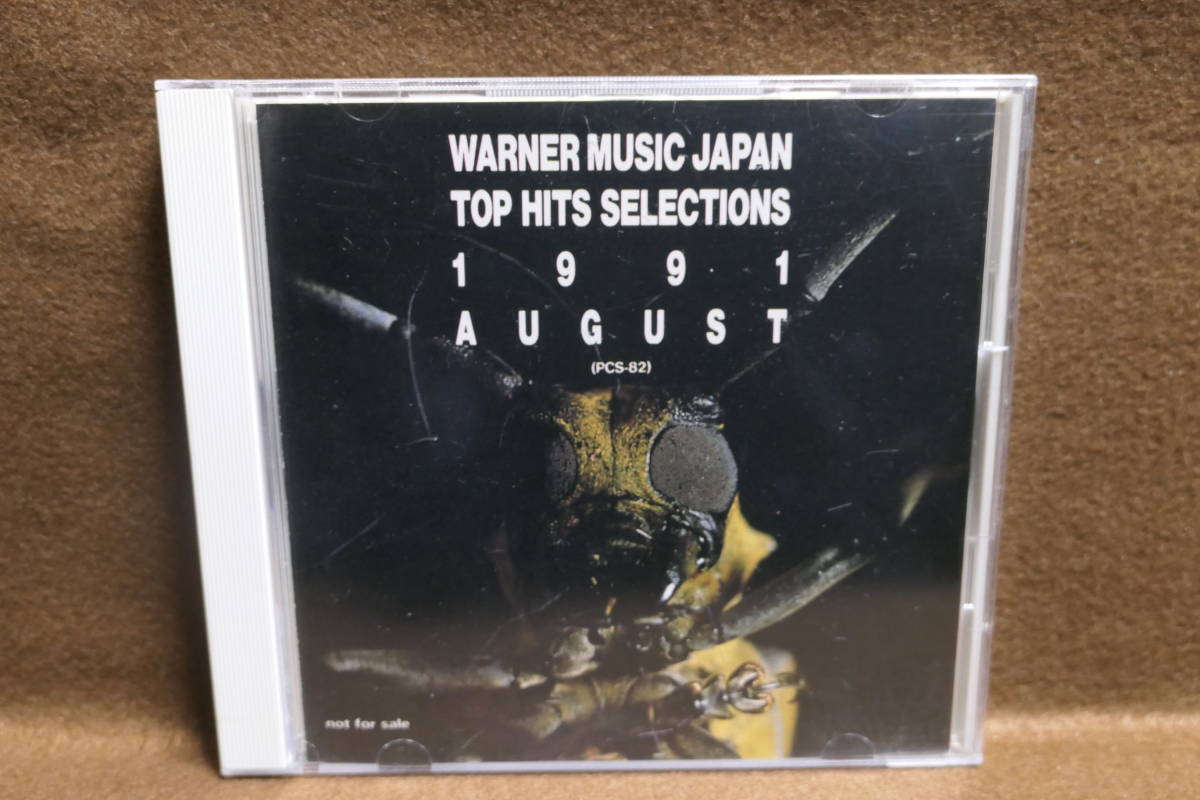 【中古CD】 WARNER MUSIC JAPAN TOP HITS SELECTION AUGUST 1991拍卖
