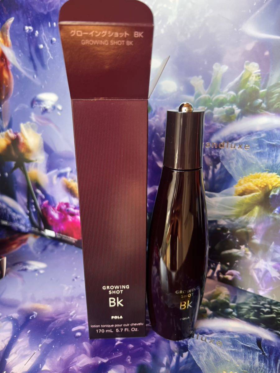 ポーラ グローイングショットブラック本体 1本(頭皮用養育毛剤)170ml拍卖