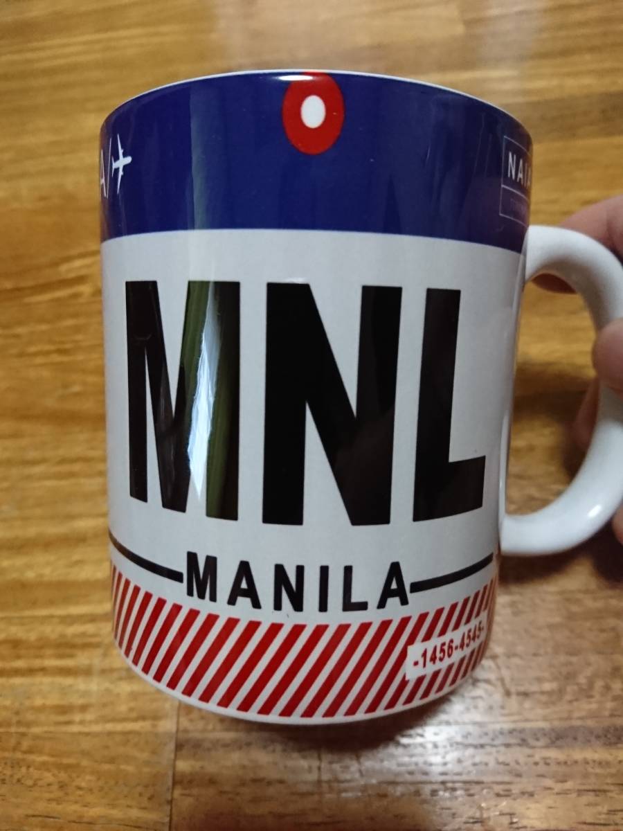 ☆新品☆ フィリピン MNL マニラ NAIA 空港 マグカップ レターコード PHILIPPINE MANILA お土産 コレクション拍卖