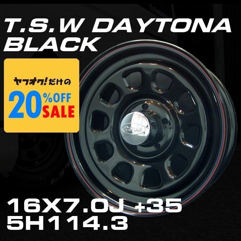 特価 TSW DAYTONA ブラック 16X7J+35 5穴114.3 ホイール4本セット (100系ハイエース/152系ハイラックス)拍卖