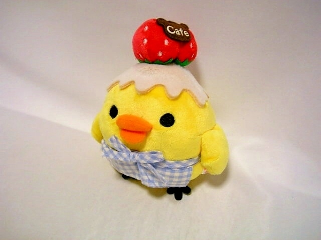 ●リラックマカフェ あつめて ぬいぐるみ キイロイトリ●サンエックス 2007年●拍卖