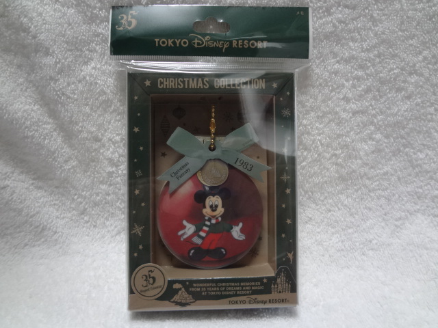 TDRメモ クリスマス2018拍卖