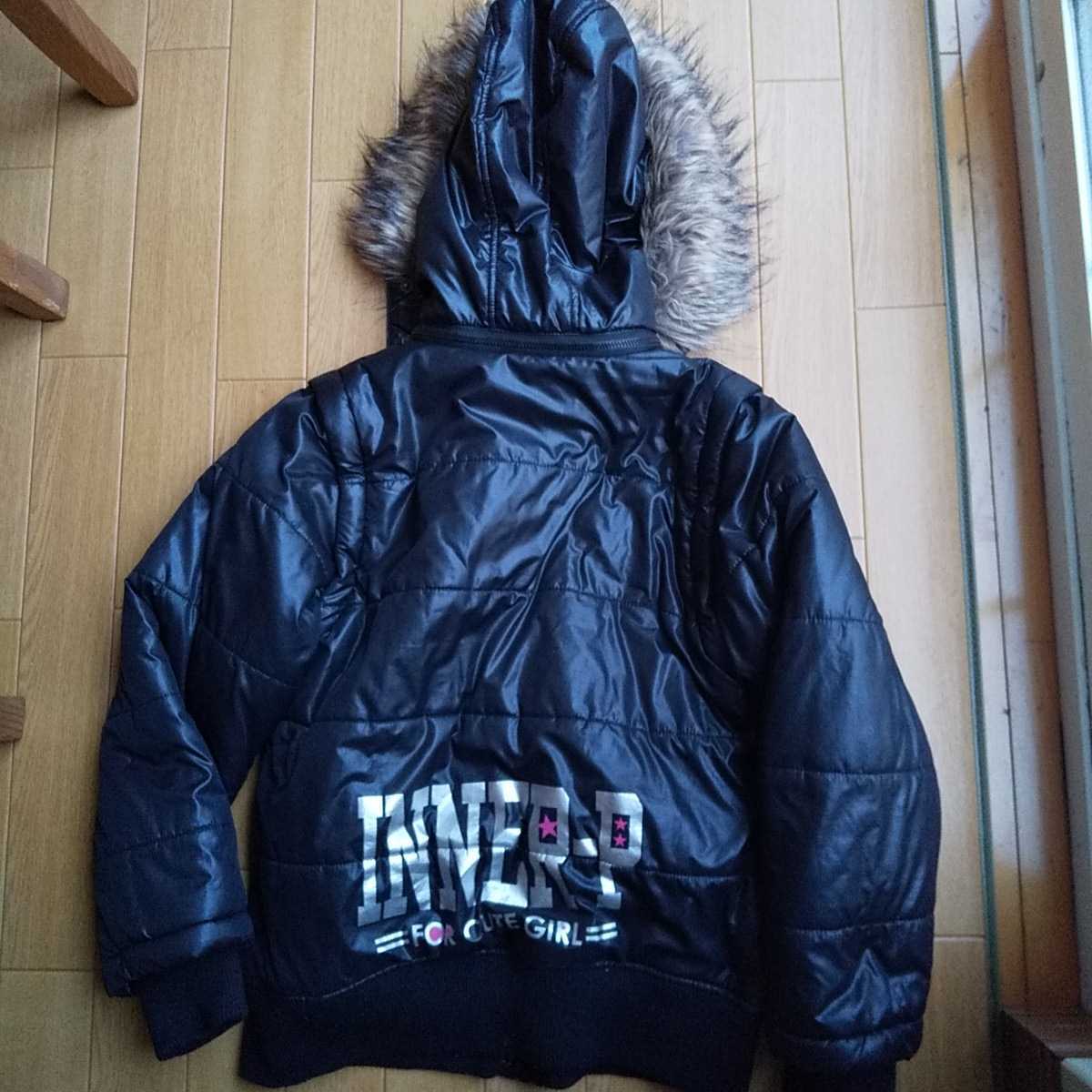 INNER PRESS 「 インナープレス 」ジャンバー ベスト 2WAY 150㎝拍卖