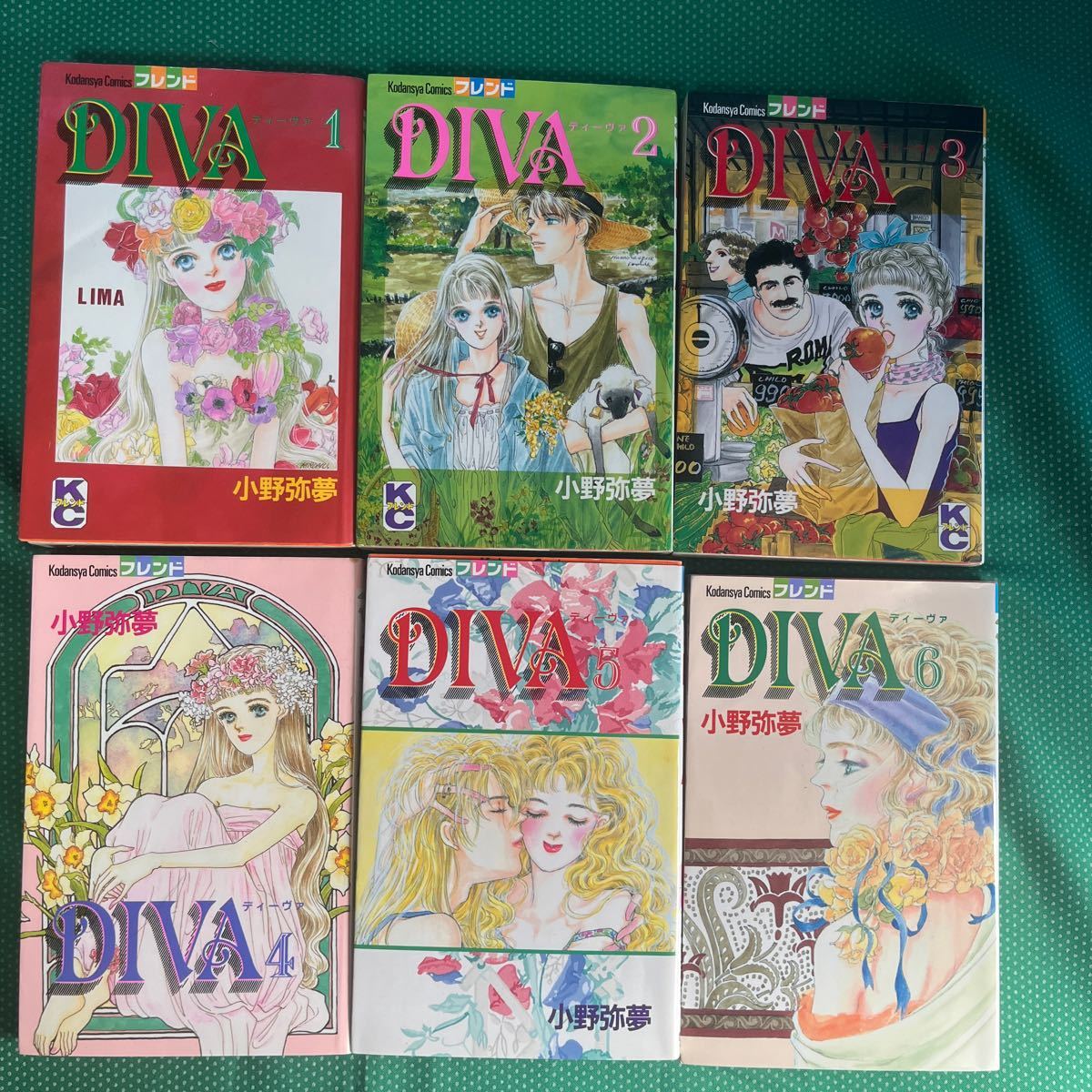 DIVAディーヴァ全6巻セット/小野弥夢/KC フレンド/中古品拍卖