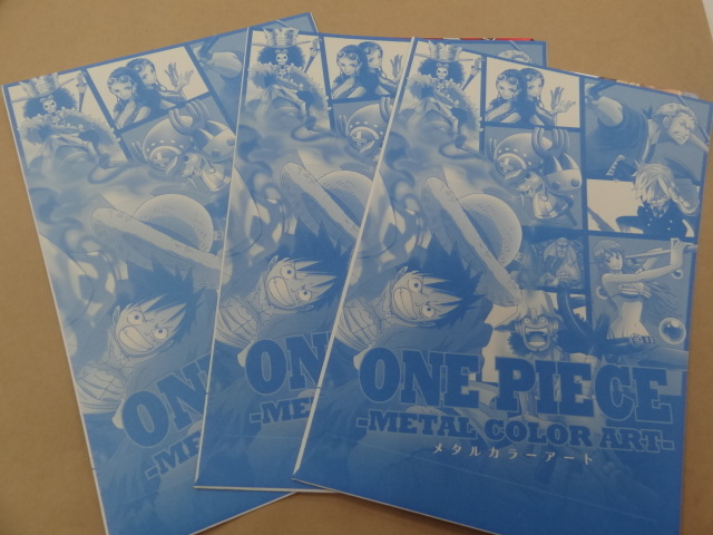 ワンピース ジャンボカードダス メタルカラーアート 王下七武海 白ひげ海賊団 麦わらの一味 超新星拍卖