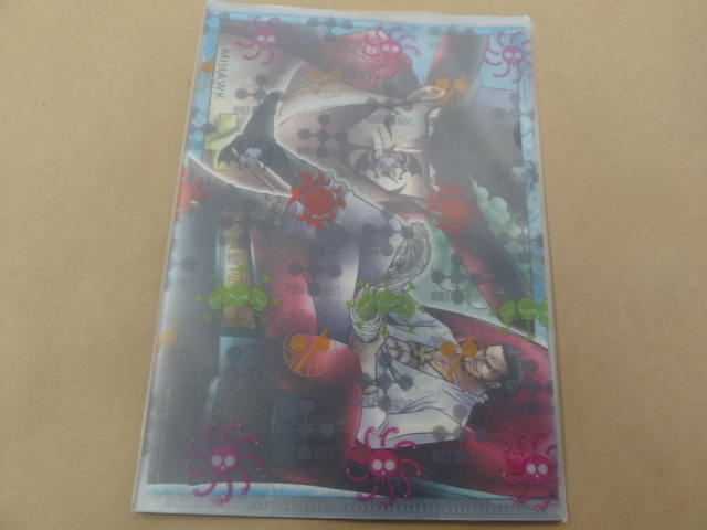 ワンピース ジャンボカードダス ビジュアルアートファイル2011 ミホーク拍卖