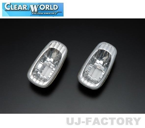 ★クリアワールド クリスタルサイドマーカー/アンバー(ウインカー)クリアレンズ SMT-07C★ランドクルーザープラド J120W(H14/10~H21/9拍卖