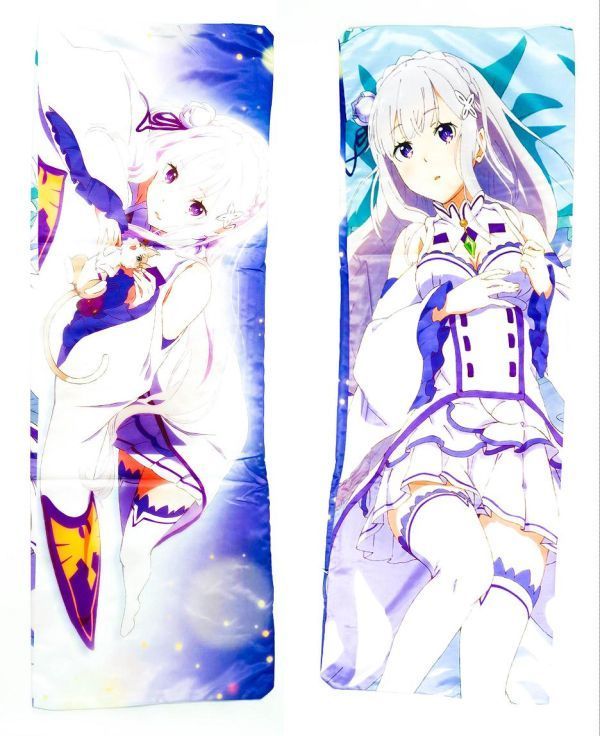 抱き枕カバー リゼロ レムちゃん エミリア スバル 眠 100*35 REゼロ ゼロから始める異世界生活拍卖