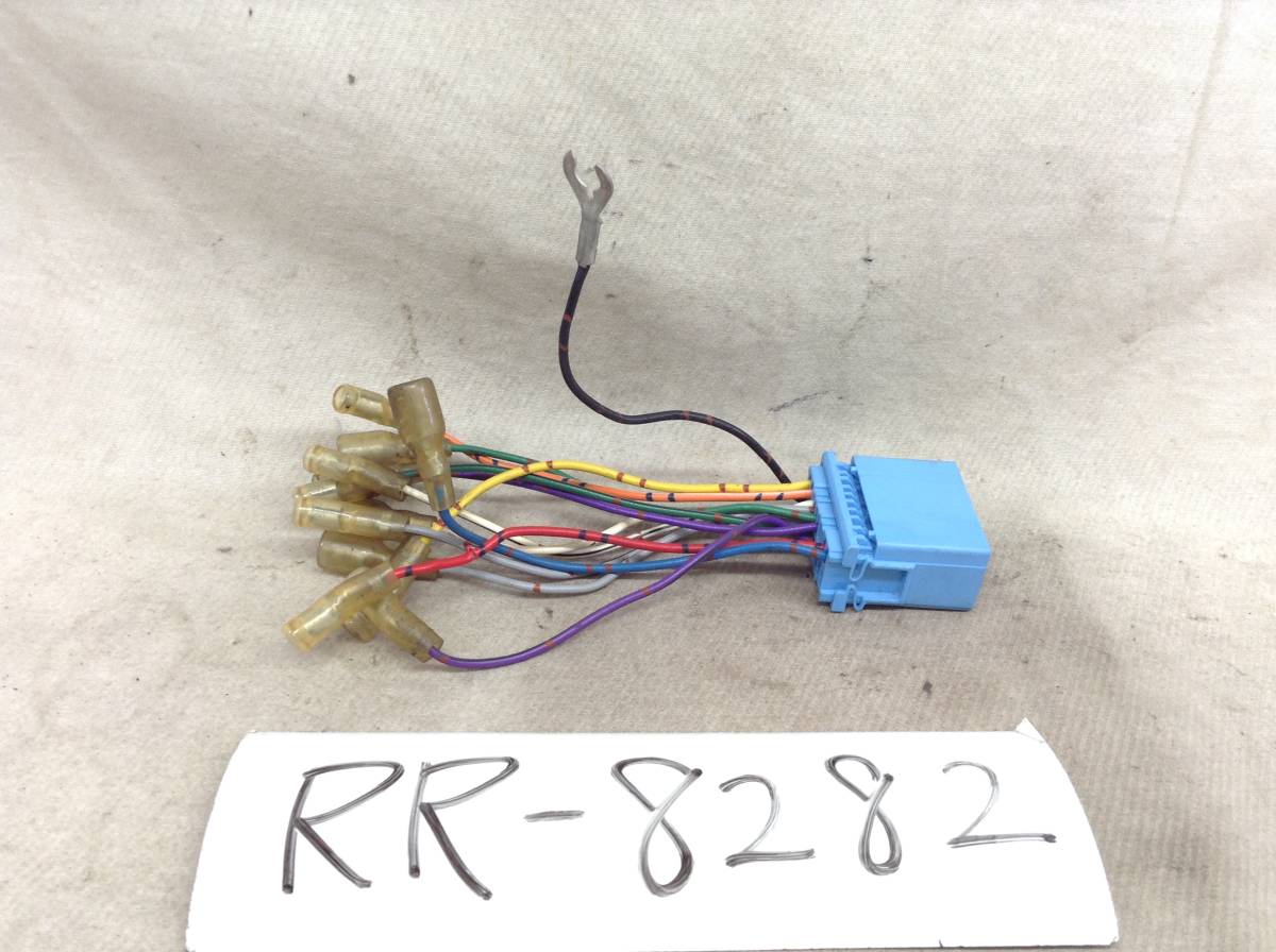 RR-8282 スズキ / ホンダ 20ピン オーディオ/ナビ 取付電源カプラー 即決品 定形外OK拍卖