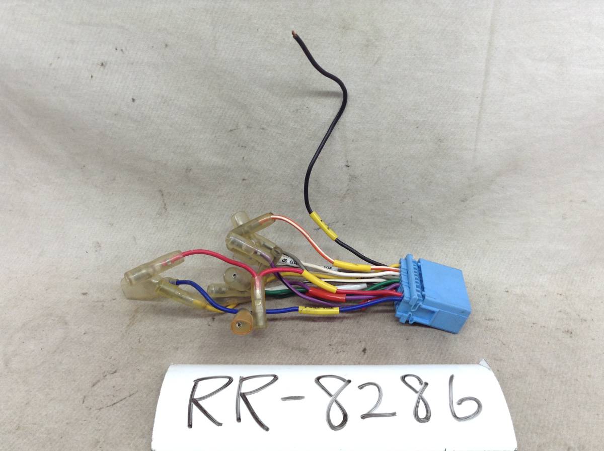 RR-8286 スズキ / ホンダ 20ピン オーディオ/ナビ 取付電源カプラー 即決品 定形外OK拍卖