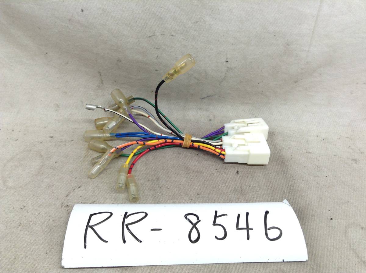 RR-8546 トヨタ/ダイハツ 10/6ピン 現行 オーディオ/ナビ 取付電源カプラー 即決品 定形外OK拍卖