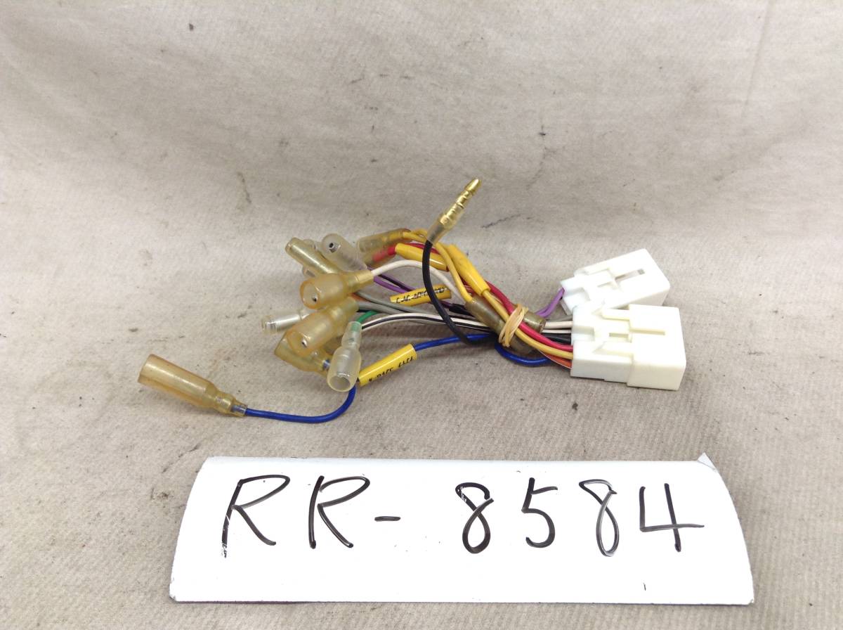 RR-8584 トヨタ/ダイハツ 10/6ピン 現行 オーディオ/ナビ 取付電源カプラー 即決品 定形外OK拍卖