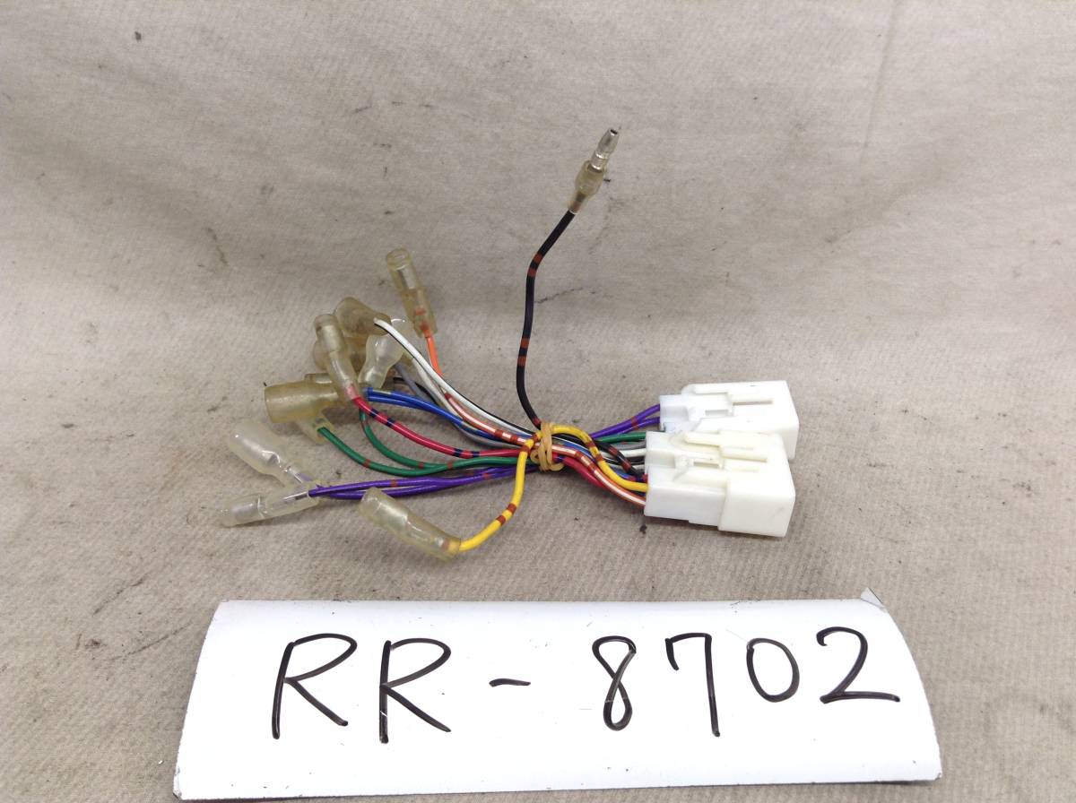 RR-8702 トヨタ/ダイハツ 10/6ピン 現行 オーディオ/ナビ 取付電源カプラー 即決品 定形外OK拍卖
