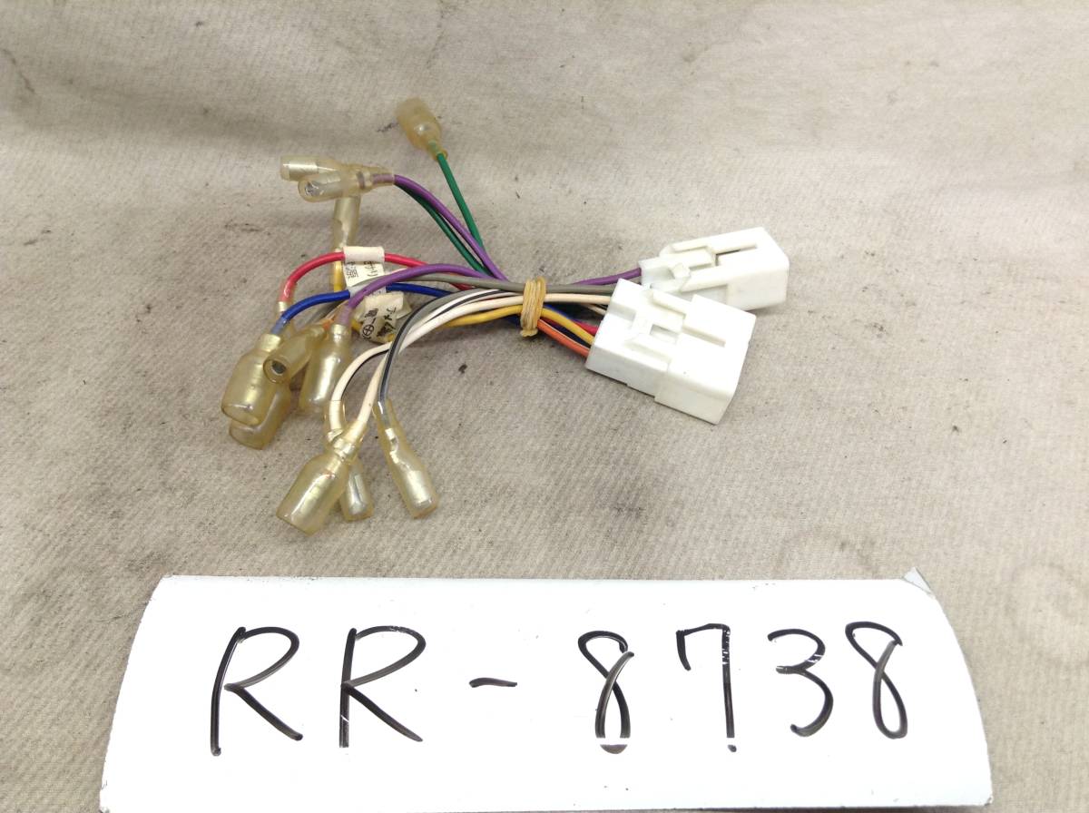 RR-8738 トヨタ/ダイハツ 10/6ピン 現行 オーディオ/ナビ 取付電源カプラー 即決品 定形外OK拍卖