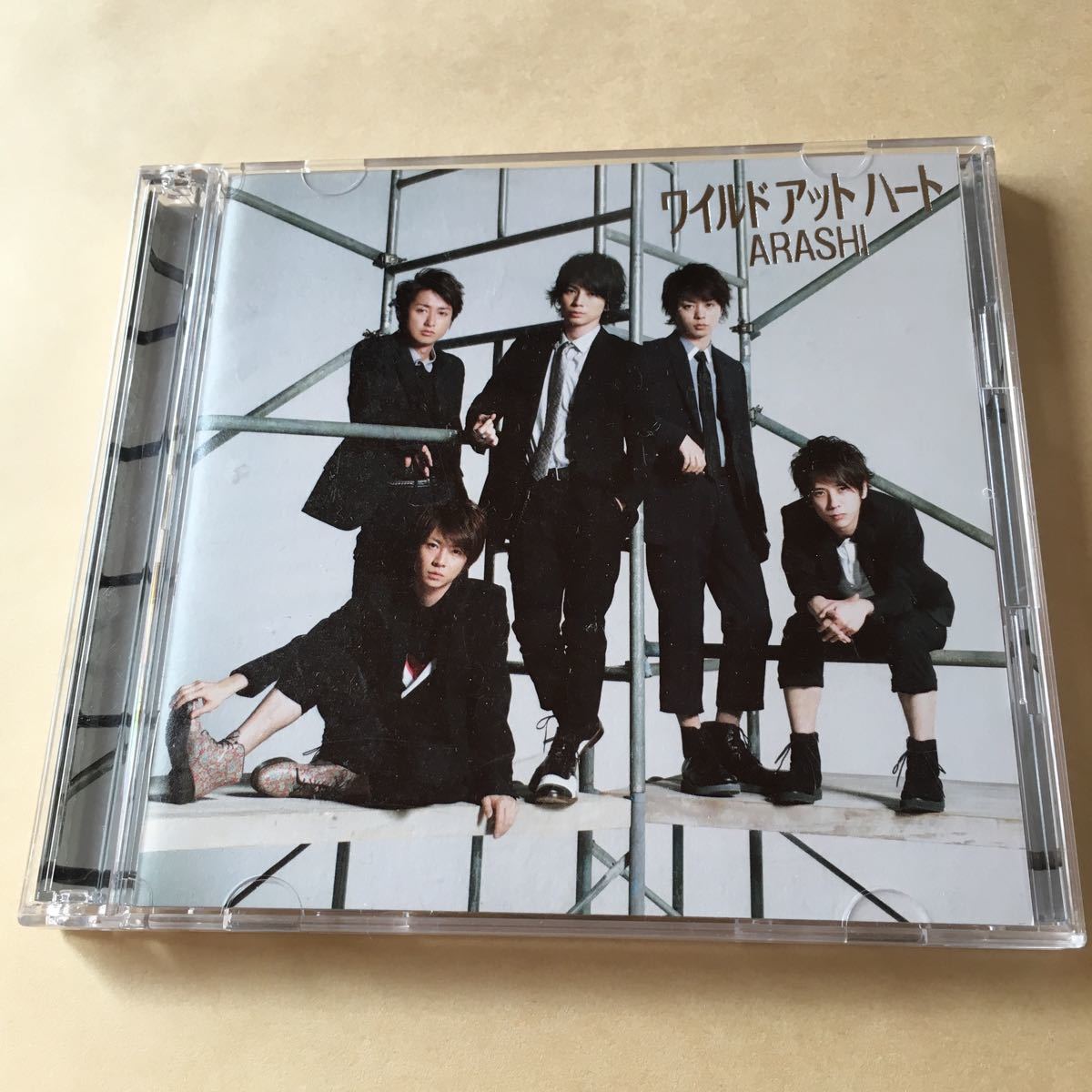 嵐 SCD+DVD 2枚組「ワイルド アット ハート」拍卖