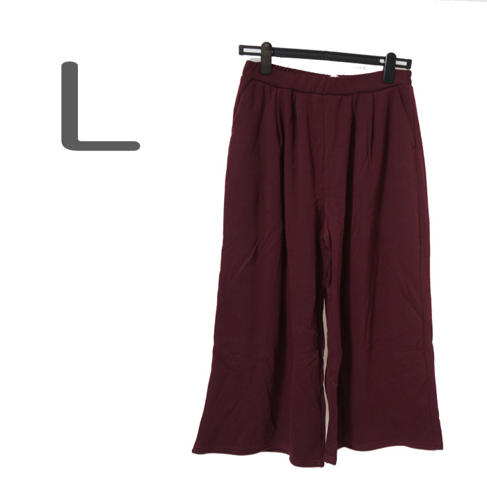 ●新品/裏起毛/パンツ/L/ワイン系/スウェット/ワイド/レディース●f9769拍卖