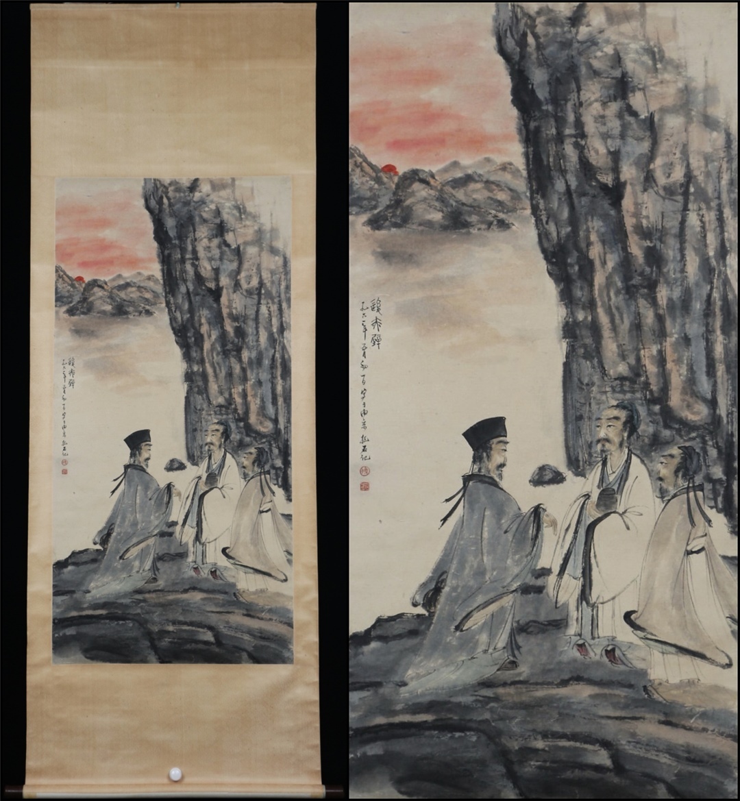 古美術 掛け軸 中国・近現代 傅抱石書 「聚賢図」 紙本 立軸 書道 巻き物 真筆逸品 肉筆保証 唐物 古画 LT-11373拍卖