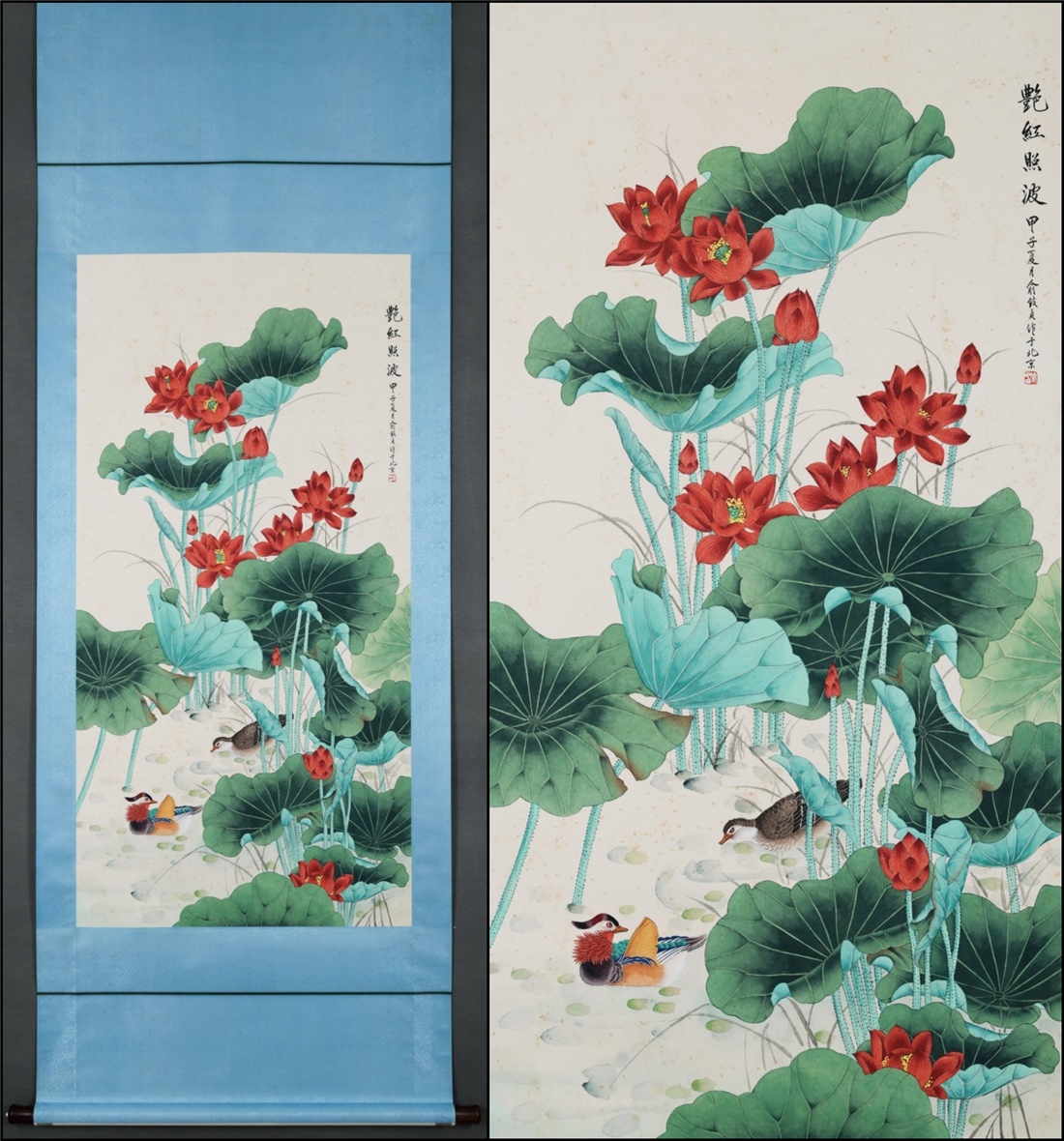 古美術 掛け軸 中国・近現代 兪致貞書 「艶紅照波図」 紙本 立軸 書道 巻き物 真筆逸品 肉筆保証 唐物 古画 LT-11170拍卖