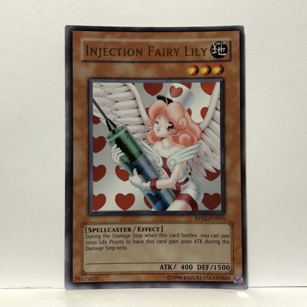 遊戯王 RP02 お注射天使リリー 英語版 ウルトラ レトロパック拍卖