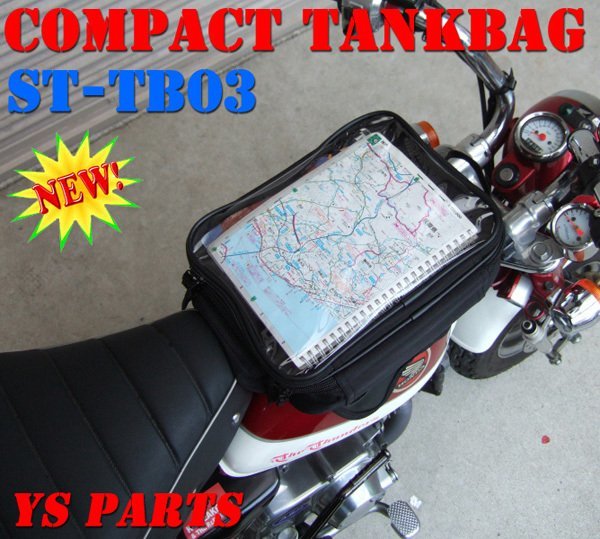 【強力マグネット8個内蔵/レインカバー付】ミニタンクバッグモンキー/ゴリラ/エイプ50/エイプ100/KSR50/KSR80/KSR110等のミニバイクに最適拍卖