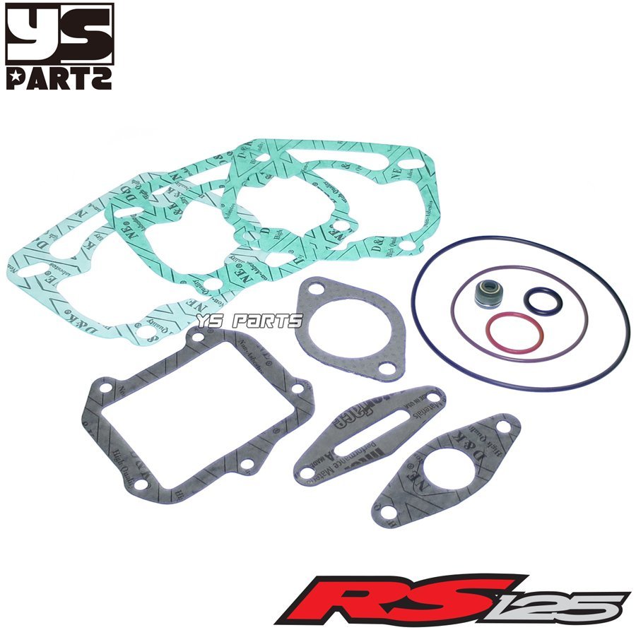 【高品質】144cc 58mmボアアップガスケット アプリリアRS125 (ロータックス122/123共用)【マフラーガスケット/排気デバイスガスケット付】拍卖