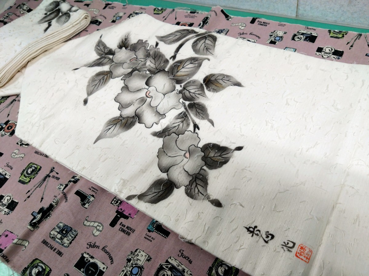 ●130 ひげ紬 名古屋帯【作家物 銘 落款 あり】墨絵 牡丹 花 華 清楚 雅 帯 保管品 中古 ③拍卖